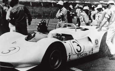 Vol. 3 Fostering Personnel Development