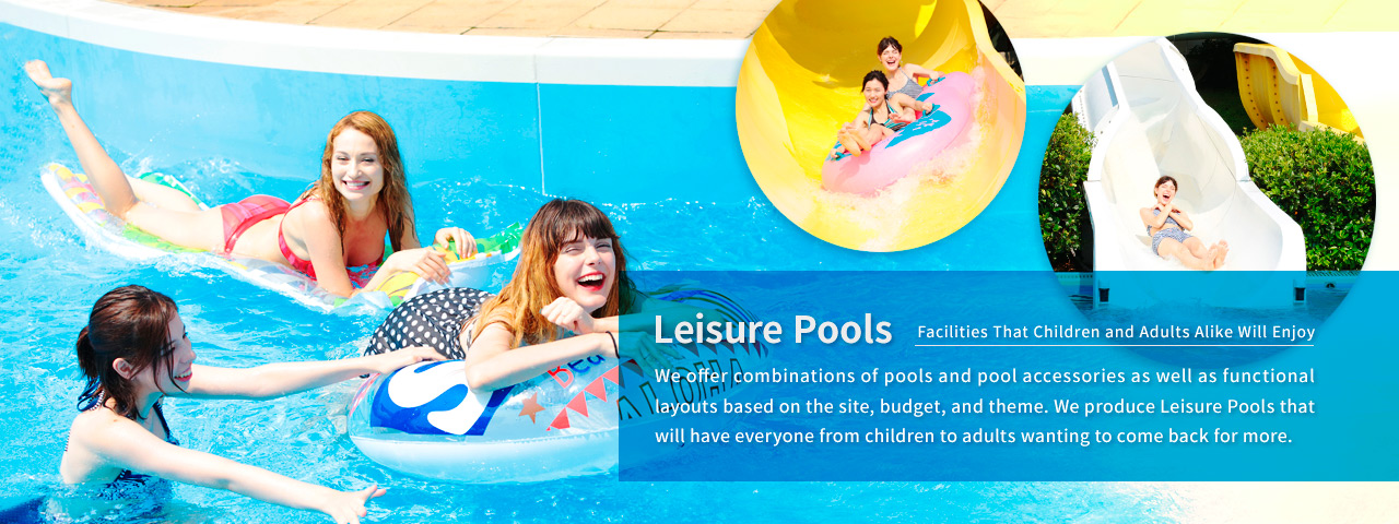 Leisure Pools: Facilities That Children and Adults Alike Will Enjoy.  We offer combinations of pools and pool accessories as well as functional layouts based on the site, budget, and theme. We produce Leisure Pools that will have everyone from children to adults wanting to come back for more.