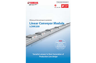 Linear Conveyor Modules LCMR200