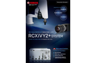 Robot vision RCXiVY2+