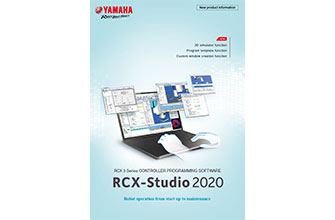 Support software RCX-Studio 2020