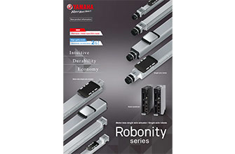 Robonity series