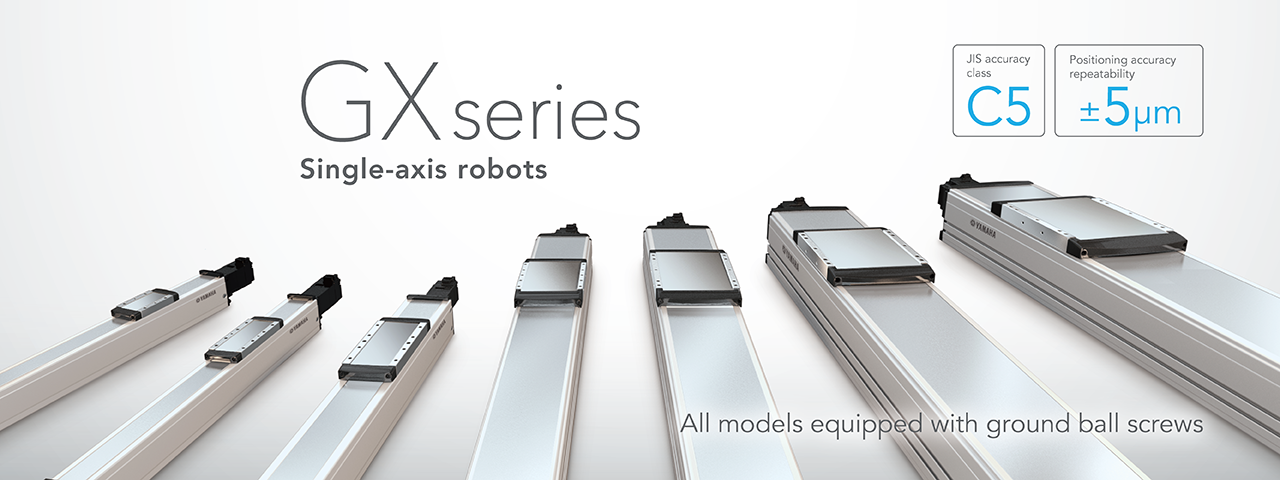 GX series Single-axis robots