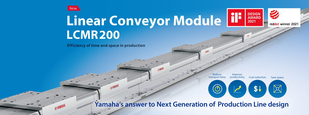 Linear Conveyor Modules LCMR200