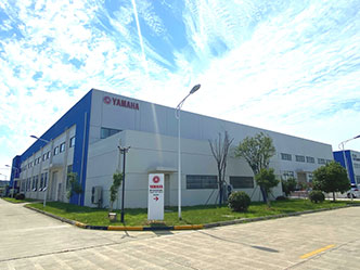 YAMAHA MOTOR IM (SUZHOU) CO., LTD.