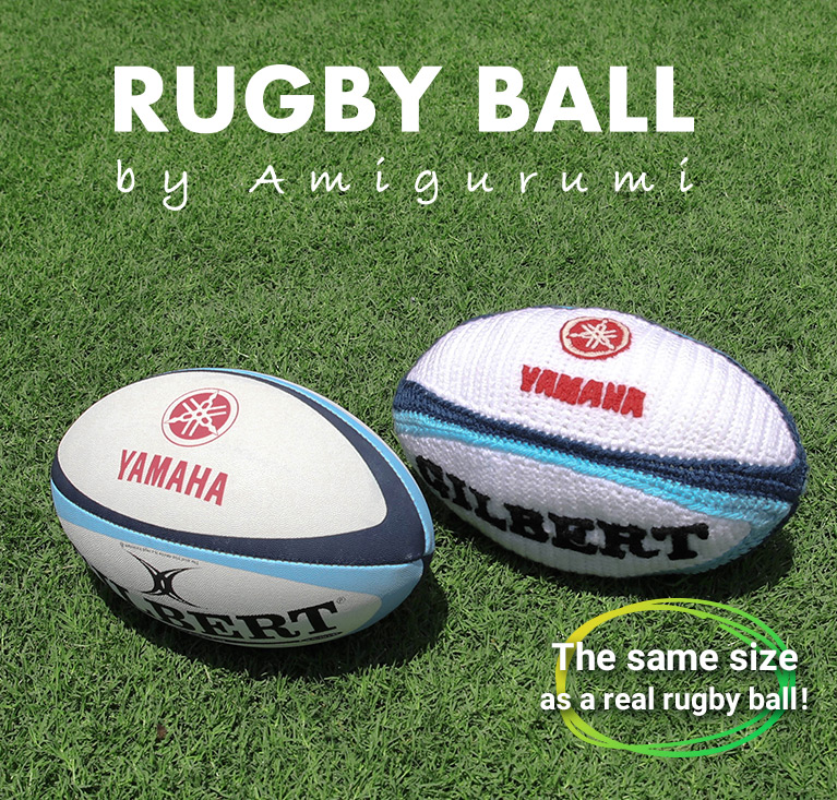 Rugby ball made by amigurumi