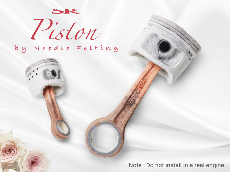 SR Piston by Needle felting