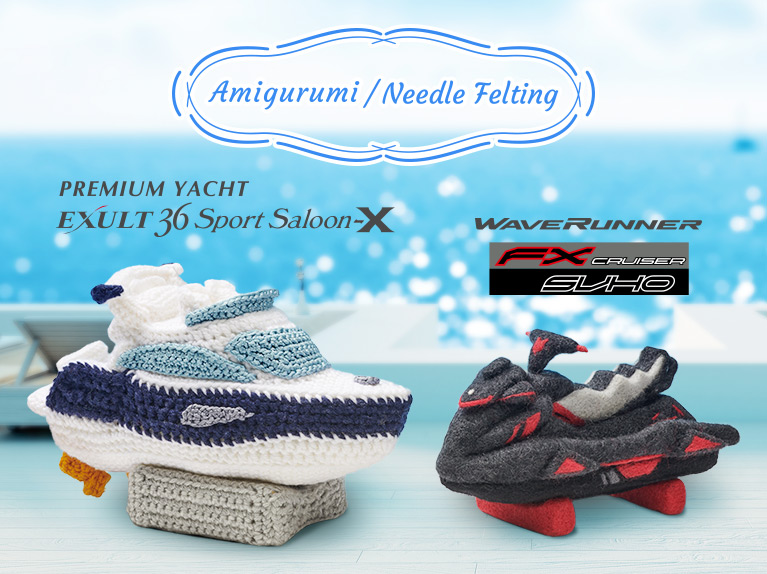 Amigurumi - Premium Yacht / Needle Felting - WaveRunner