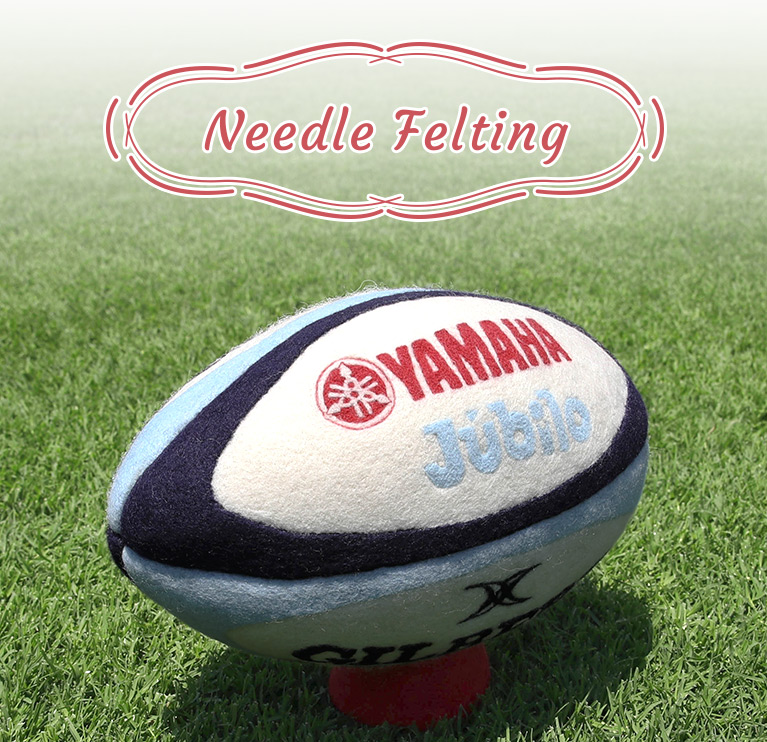 Rugby ball