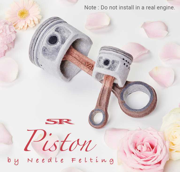 SP Piston by Needle felting