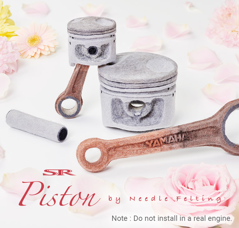 SP Piston by Needle felting