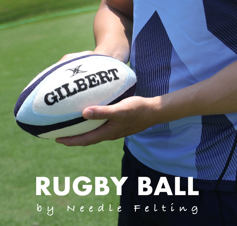 Rugby ball by Needle felting