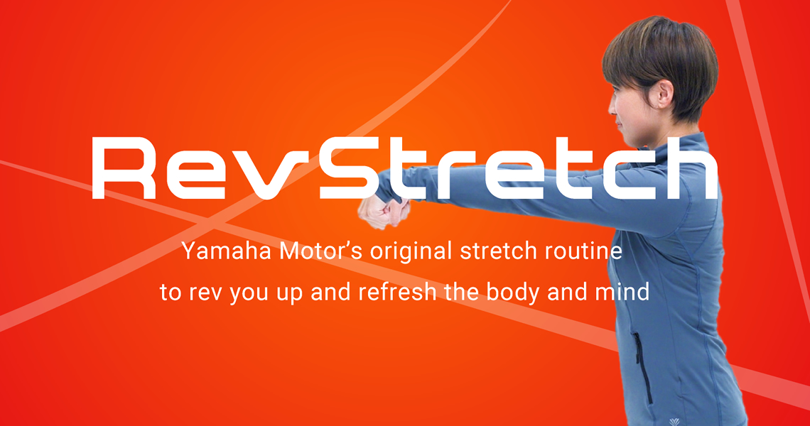 Rev Stretch