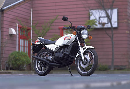 RZ250