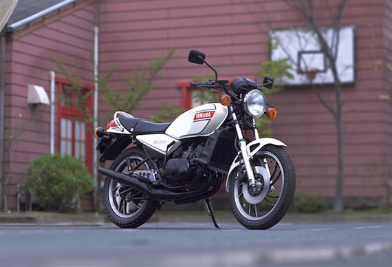 RZ250