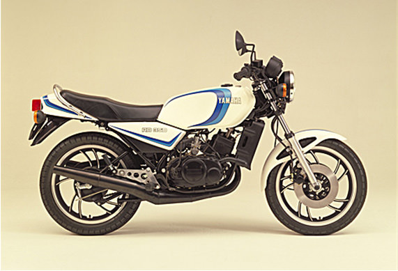 RZ350