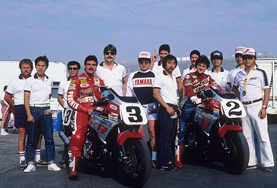 FZ750 at the Daytona 200 (1985)